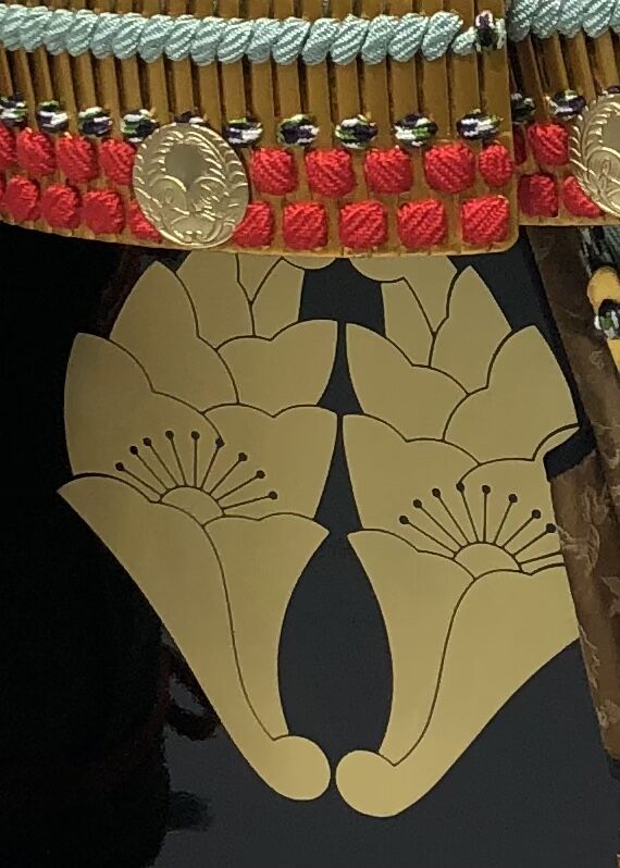 【Y-018】Otomo Sourin